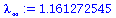 1.161272545