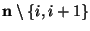 ${\mathbf n}
\setminus \{i,i+1\}$